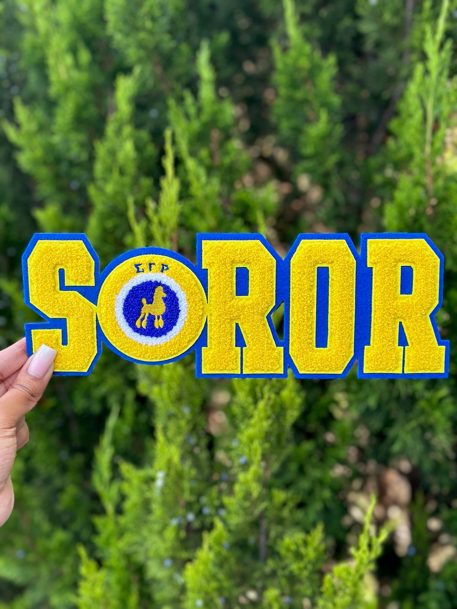 SGRHO Large SOROR Iron On Patch